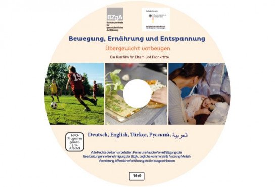 BZgA: kostenlose DVD zum Thema Übergewicht & Ernährung