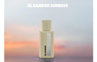 Douglas: "SUNRISE von Jil Sander" - 150 Tester gesucht