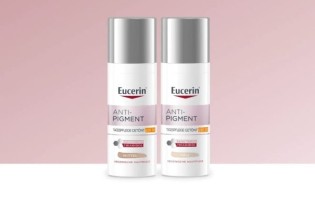 Eucerin: 100 Tester für Anti-Pigment Tagespflege gesucht