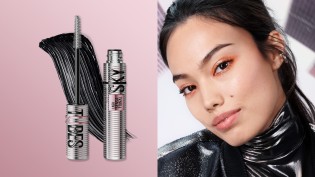 trnd: Testerinnen für Maybelline Mascara gesucht