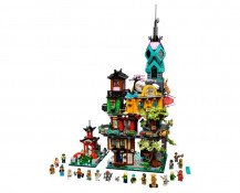 Die Gärten von NINJAGO® City