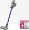 Dyson Dyson