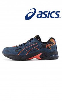Asics Laufschuhe und Sneaker mit bis zu 29 % Rabatt