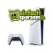 Playstation 5 Gewinnspiel im Juni von Einfach-Sparsam.de Playstation 5 Gewinnspiel im Juni von Einfach-Sparsam.de