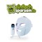 Shark CryoGlow LED-Gesichtsmaske Gewinnspiel im Juli 2026 von Einfach-Sparsam.de